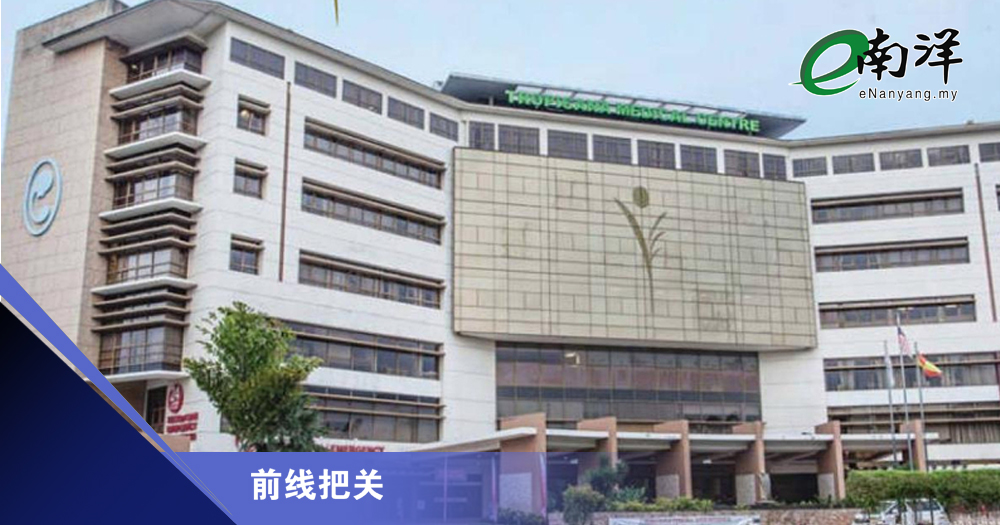 TMC生命科学为何床位增加低于预期?/前线把关